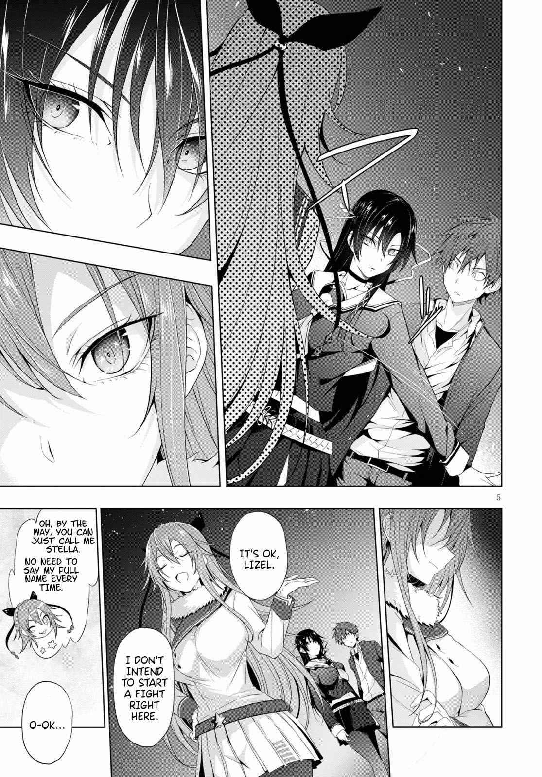 Maou Gakuen no Hangyakusha Chapter 12 6